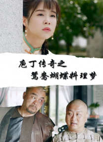 国产激情影院